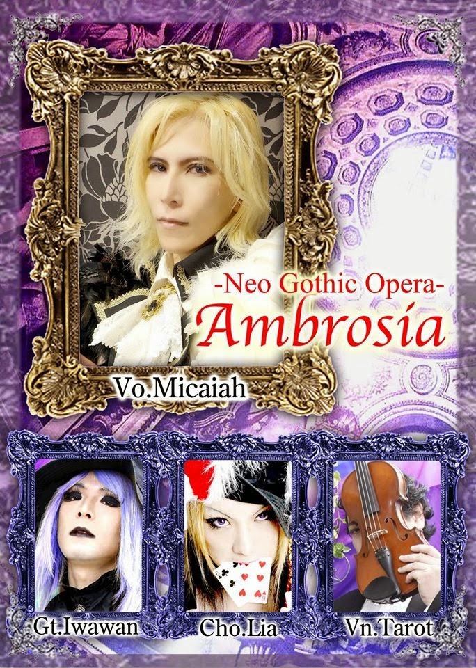۞† Ambrosía -Neo Gothic Opera - †۞