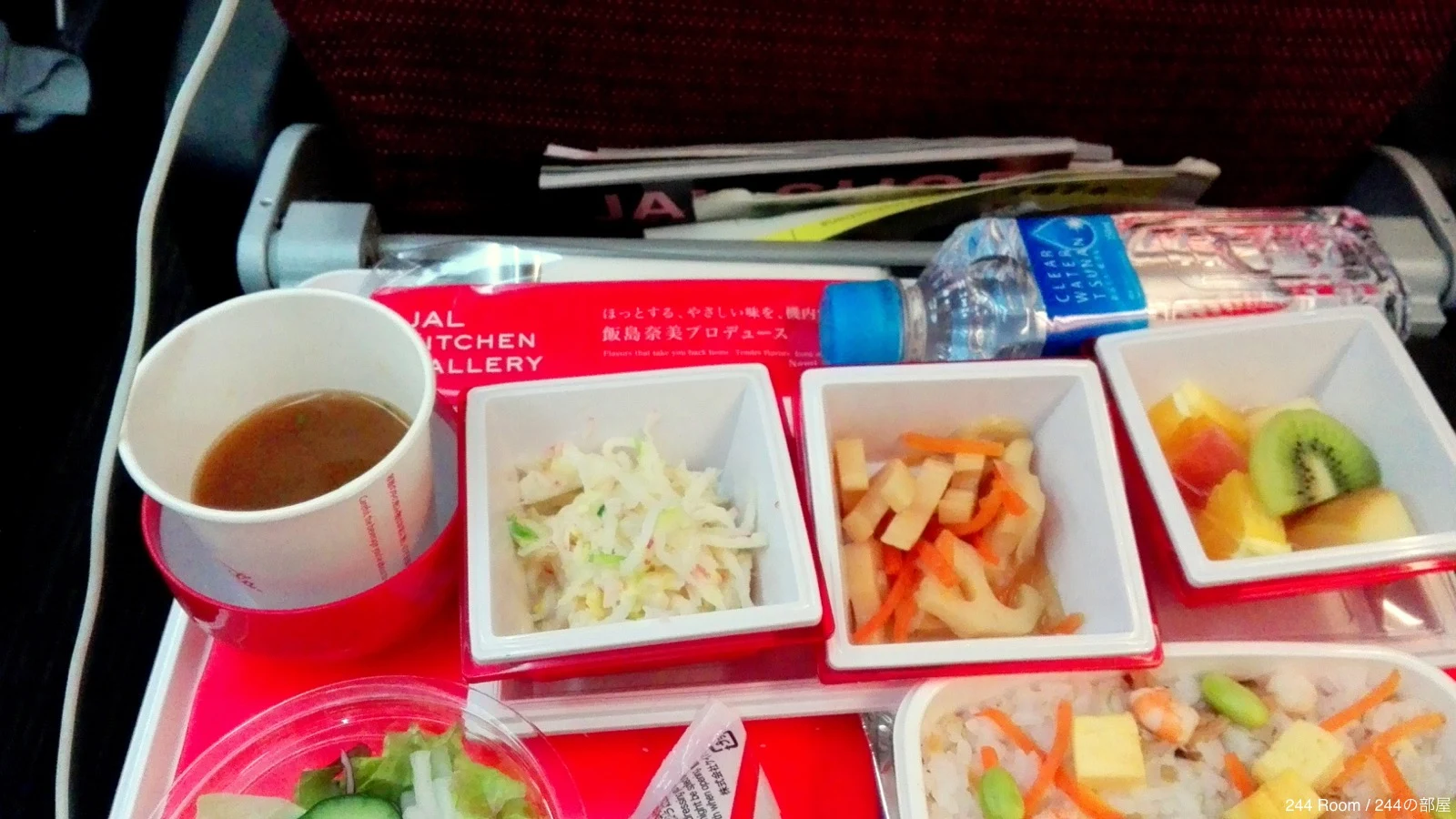 jal-flight-meal JAL機内食
