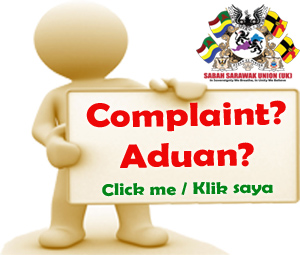 public complaint aduan orang awam sskm ssu uk
