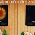 Bếp hông ngoại SH005