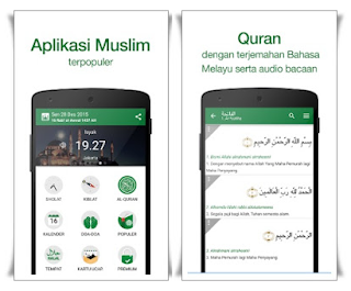 Aplikasi Ramadhan 2017 Aplikasi Ramadhan 2017