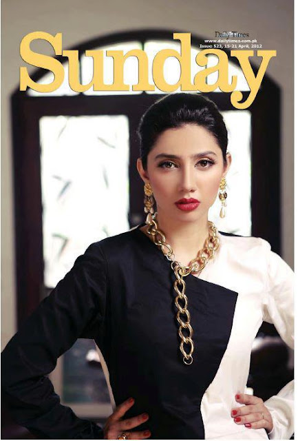 Hum Awaz: Entertainment Magazine: Mahira Khan shoot for 