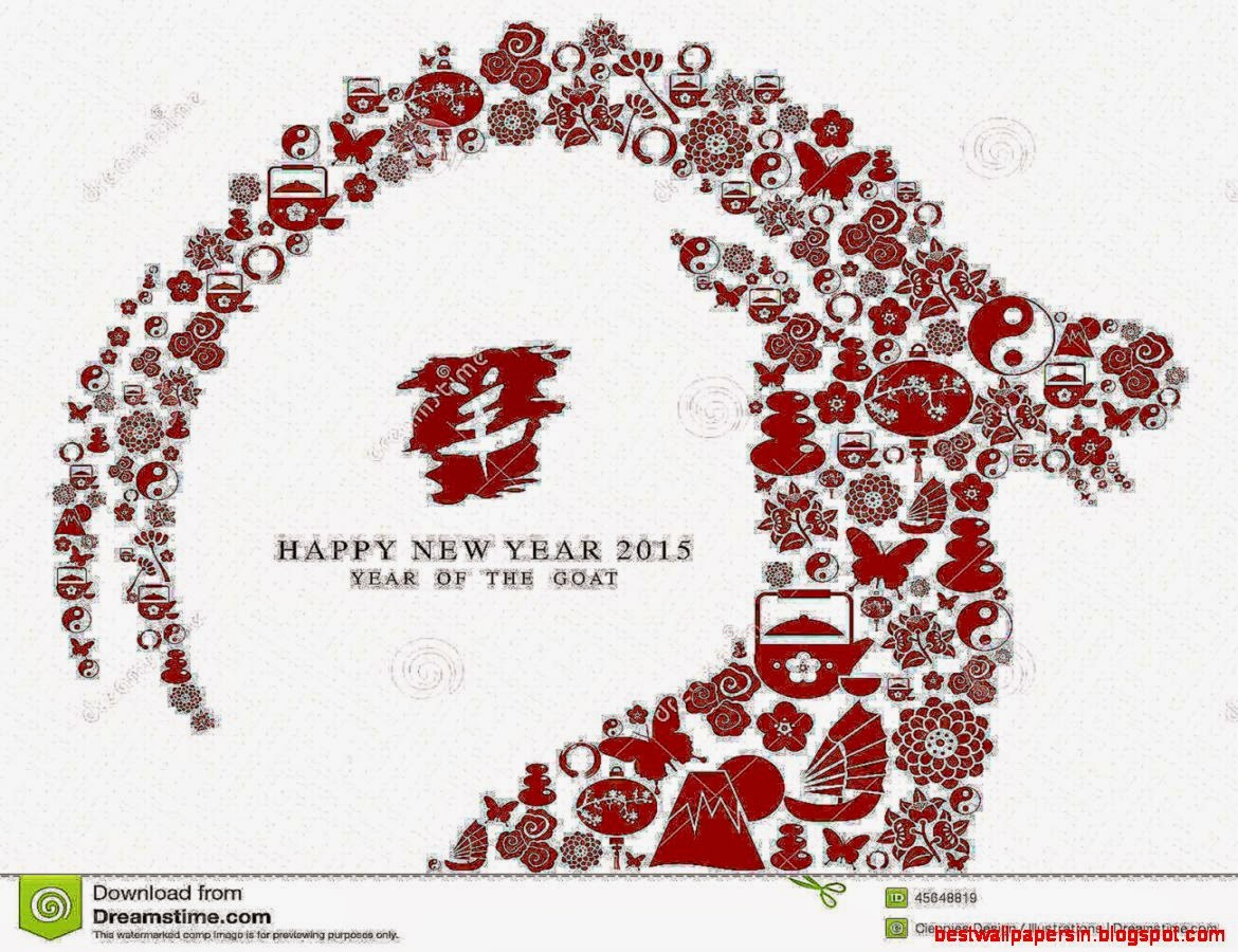 Chinese New Year Of The Goat 2015 Greeting Card Stock Vector