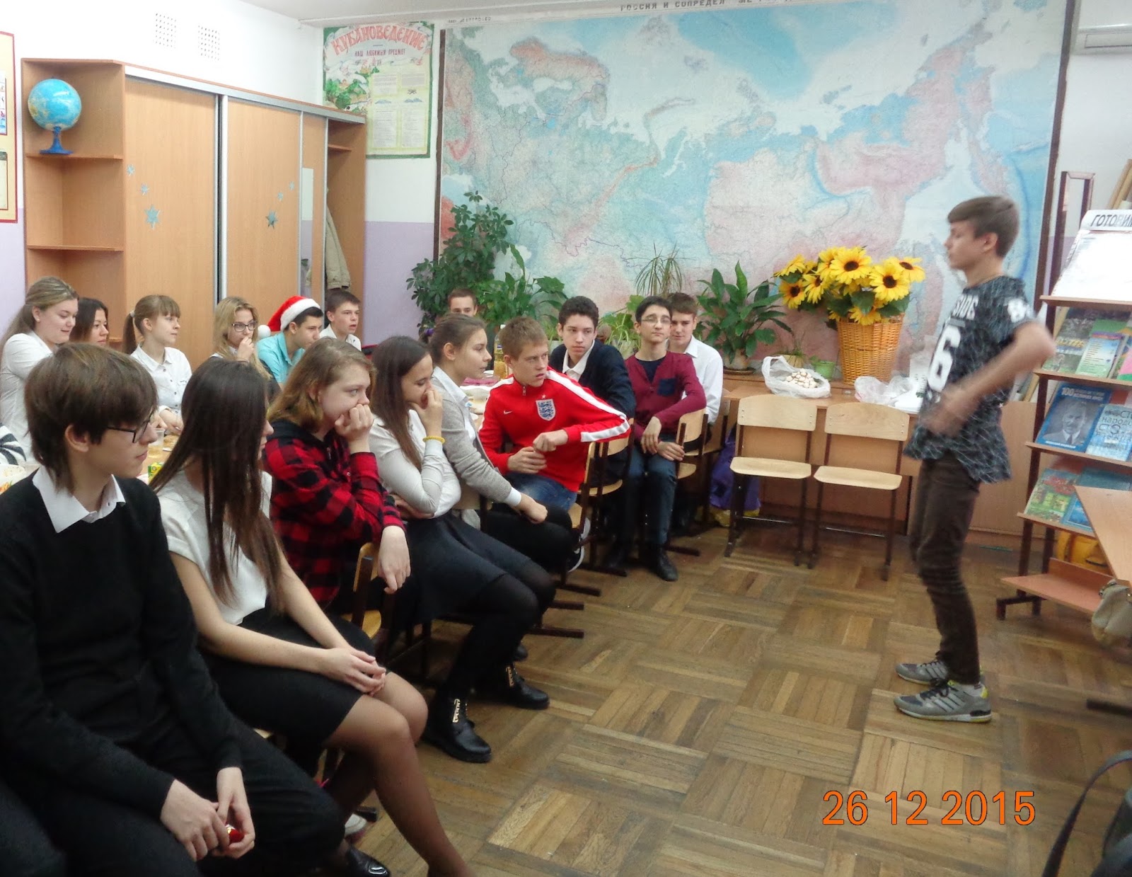 Классный Час Посвященный Новому Году
