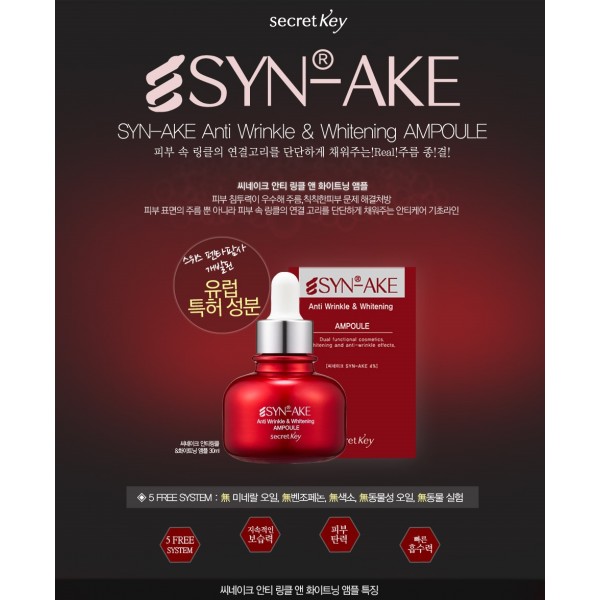 Review: Secret Key Syn-Ake Anti-Wrinkle & Whitening Ampoule
