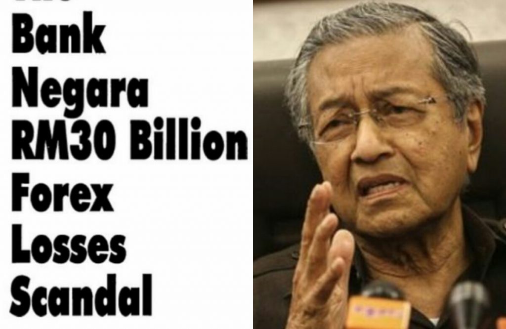 Forex scandal
