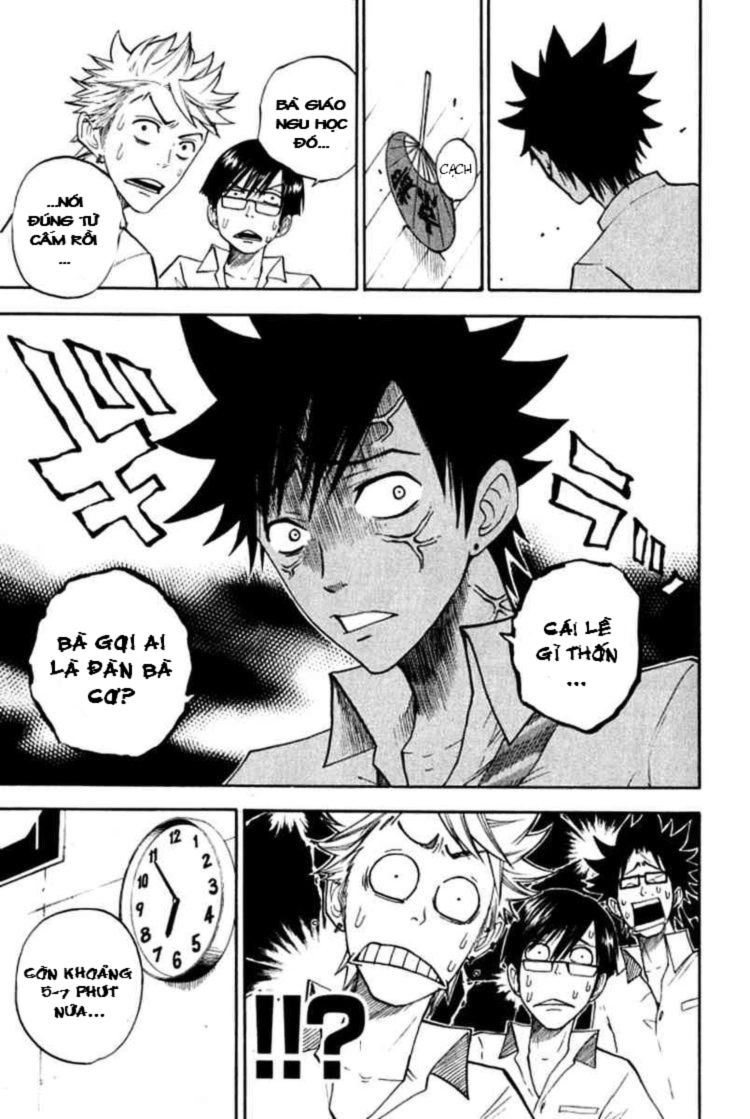 Yankee-kun to Megane-chan chap 65