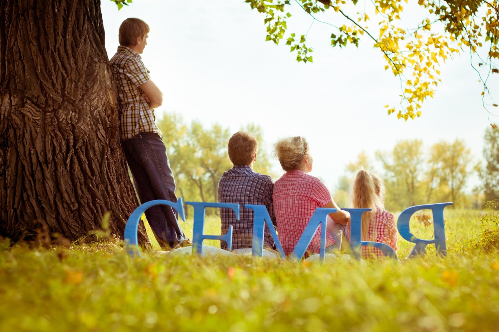 семейные традиции день рождения. с днём семьи открытки. празднование дней рождений всей семьёй. с рождением семьи. с днём семьи открытки.