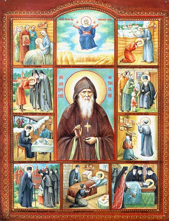 Saint Ambrose of Optina (+ 1891) MYSTAGOGY RESOURCE CENTER