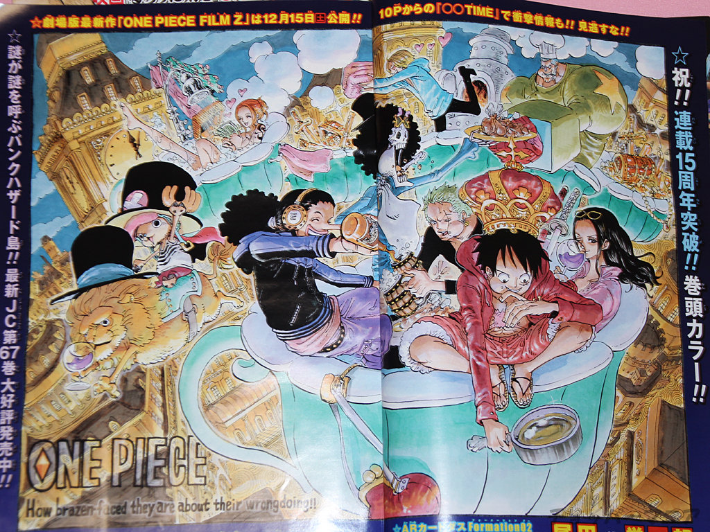 One Piece: Dive To Grand World (special book in WSJ for OP 15th ...