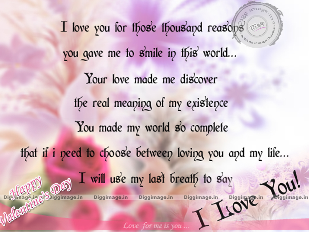 valentines day quotes 2013 new latest pictures
