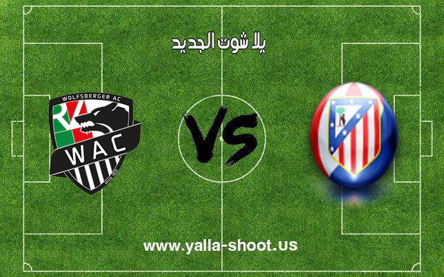 اهداف مباراة اتليتكو مدريد وسانت اندرا اليوم بتاريخ 5-12-2018 كأس ملك إسبانيا اهداف مباراة اتليتكو مدريد وسانت اندرا اليوم بتاريخ 5-12-2018 كأس ملك إسبانيا