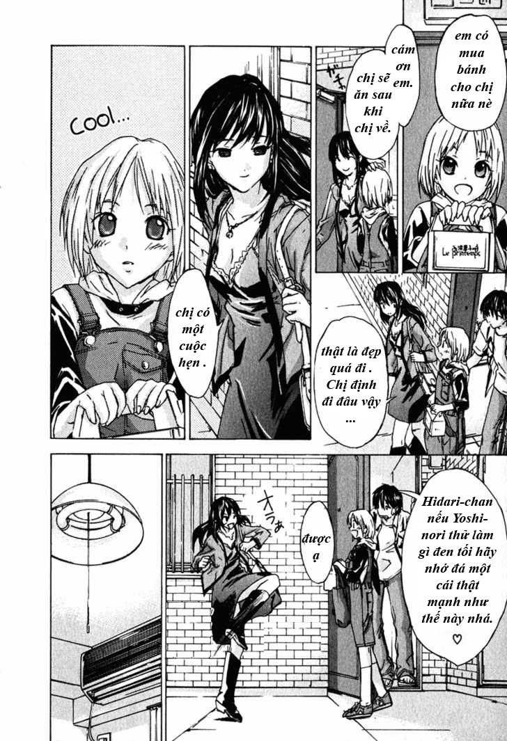 Yubisaki Milk Tea chap 1