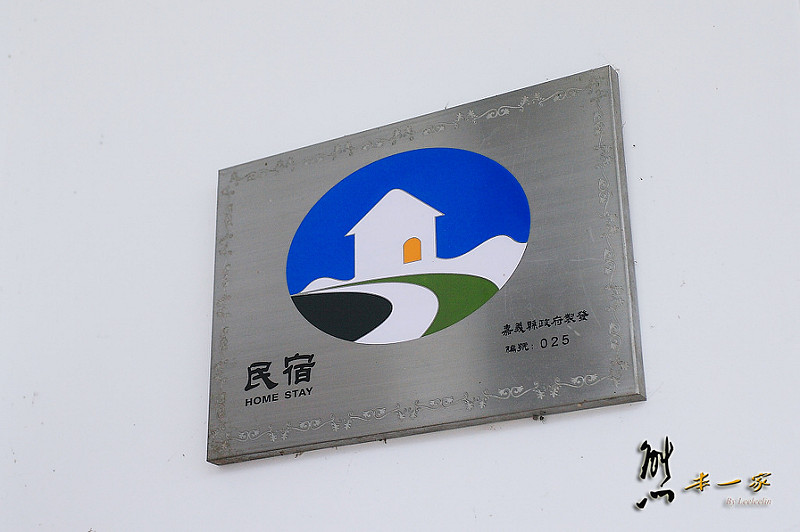 龍雲休閒農場環境|阿里山賞櫻住宿選擇