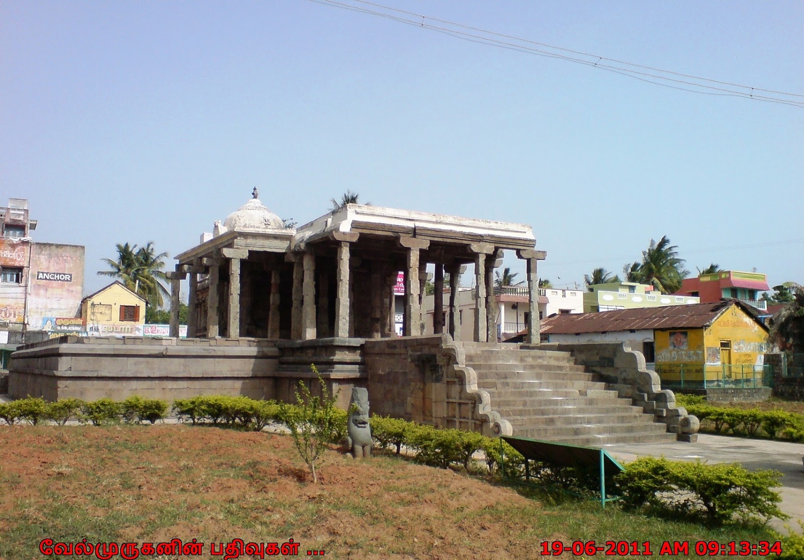 Uthiramerur - Exploring My Life