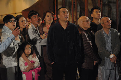 Những Người Bạn