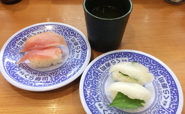 sushi