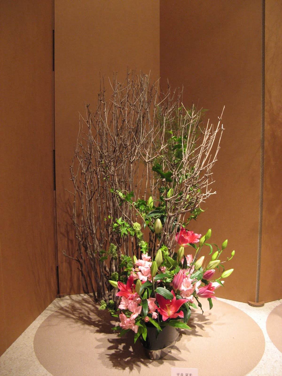RECENT IKEBANA EXHIBITIONS PHOTOS OF SOGETSU IKEBANA EXHIBITION AT