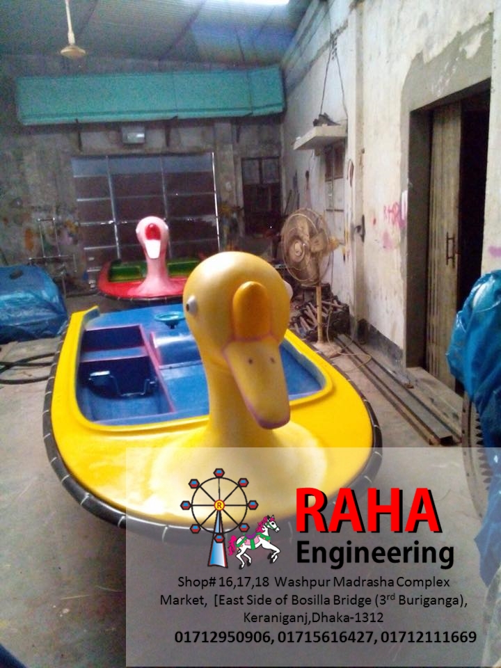 playground spring rider parts