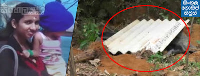 Husband is arrested over the murder of his wife in Eheliyagoda Husband is arrested over the murder of his wife in Eheliyagoda