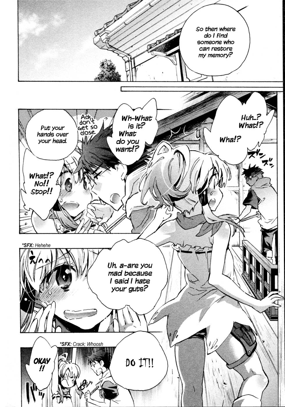 Hentai Manga Comic-Itokoi Chidori-Chap8-14