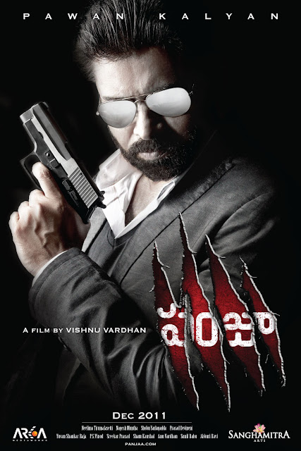 Pawan Kalyan's Panja Movie First Look