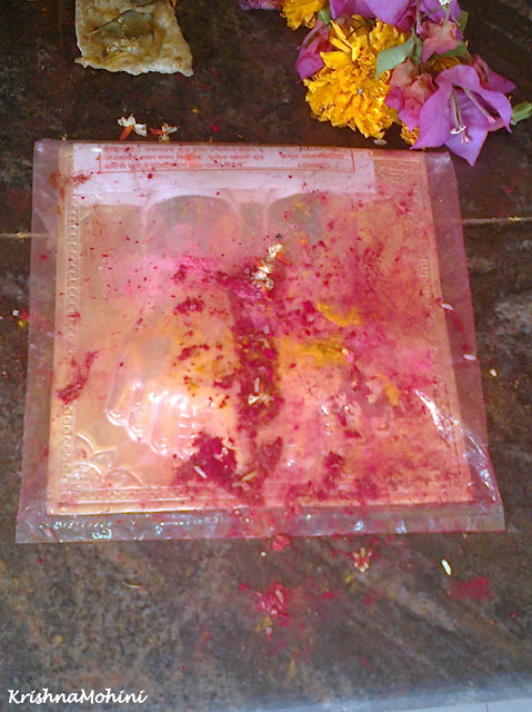 Image: Paduka-Lotus feet of Devi Maa
