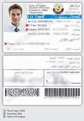 Qatari Id Sample Indo Qatar Living: How will replace Qatar ID had lost?