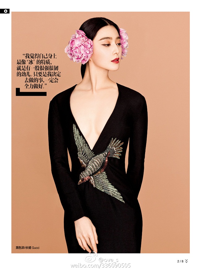 Self China August 2015, Fan BingBing 范冰冰 Gucci 2015 AW Black Bird-Embroidery Silk Gown Editorials