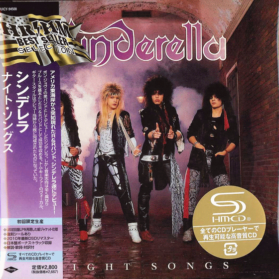 0DAYROX Melodic Rock, AOR, Hard Rock, Prog, Classic Rock news CINDERELLA Night Songs [Japan 0DAYROX Melodic Rock, AOR, Hard Rock, Prog, Classic Rock news CINDERELLA Night Songs [Japan