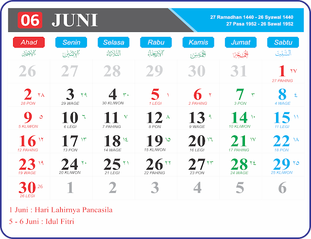 Gambar Kalender 2019 Full HD Gratis format JPG, PNG dan 