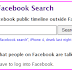 Facebook Search without Logging In