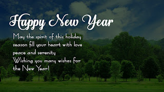 happy new year 2017 hd images download
