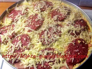 Πίτσα Πεπερόνι (pepperoni) - από «Τα φαγητά της γιαγιάς»