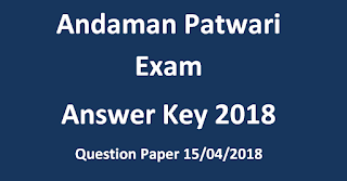Andaman & Nicobar Patwari Question Paper PDF Download 2017, 2018