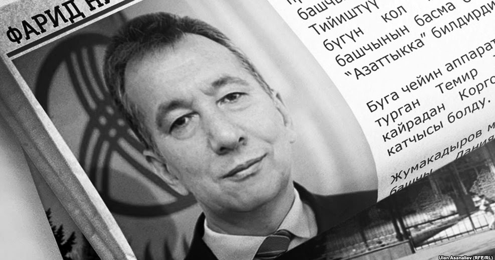 Политрук: Узнай о чем молчат СМИ: ФАРИД НИЯЗОВ: СЕРЫЙ КАРДИНАЛ ...