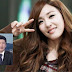 Persendakan Tiffany (SNSD), Pembaca Berita Dikenakan Tindakan Disiplin