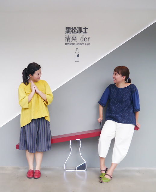 IG打卡熱點-黑松沙士 清爽der選物店