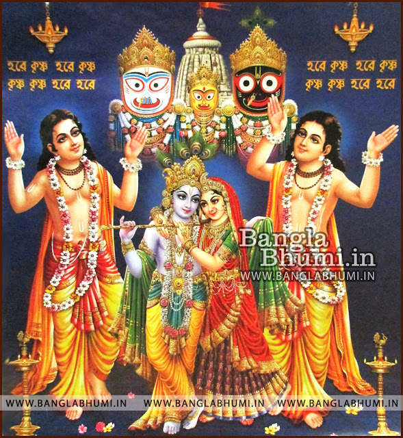 Lord Jagannath with Shri Krishan and Radha India God HD Poster Wallpaper Lord Jagannath with Shri Krishan and Radha India God HD Poster Wallpaper