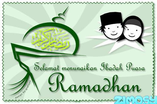 Kata Kata Ucapan Puasa Bulan Ramadhan 1440 H 2019