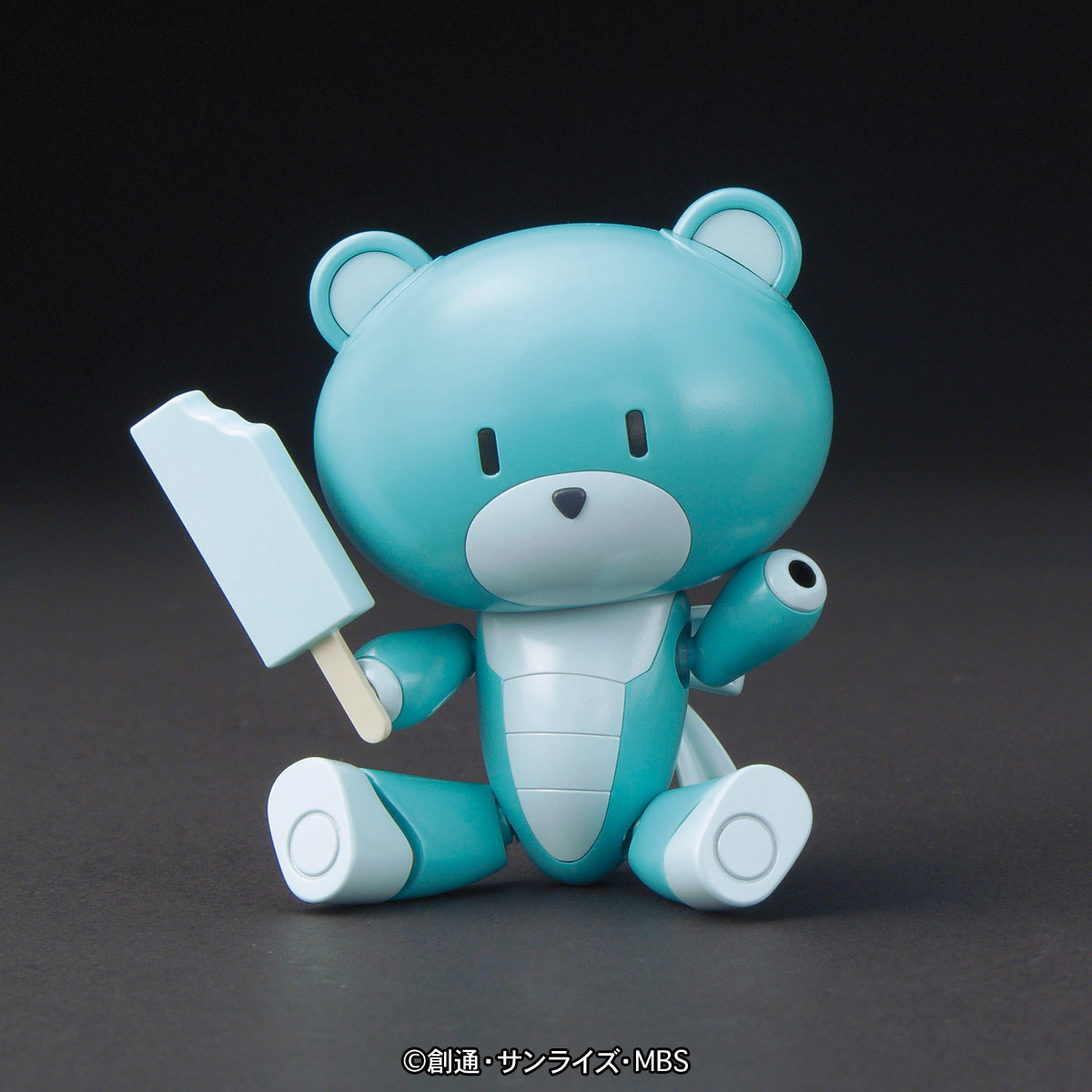 HGPG 1/144 Petitgguy Soda Pop Blue and Ice Candy - Release Info