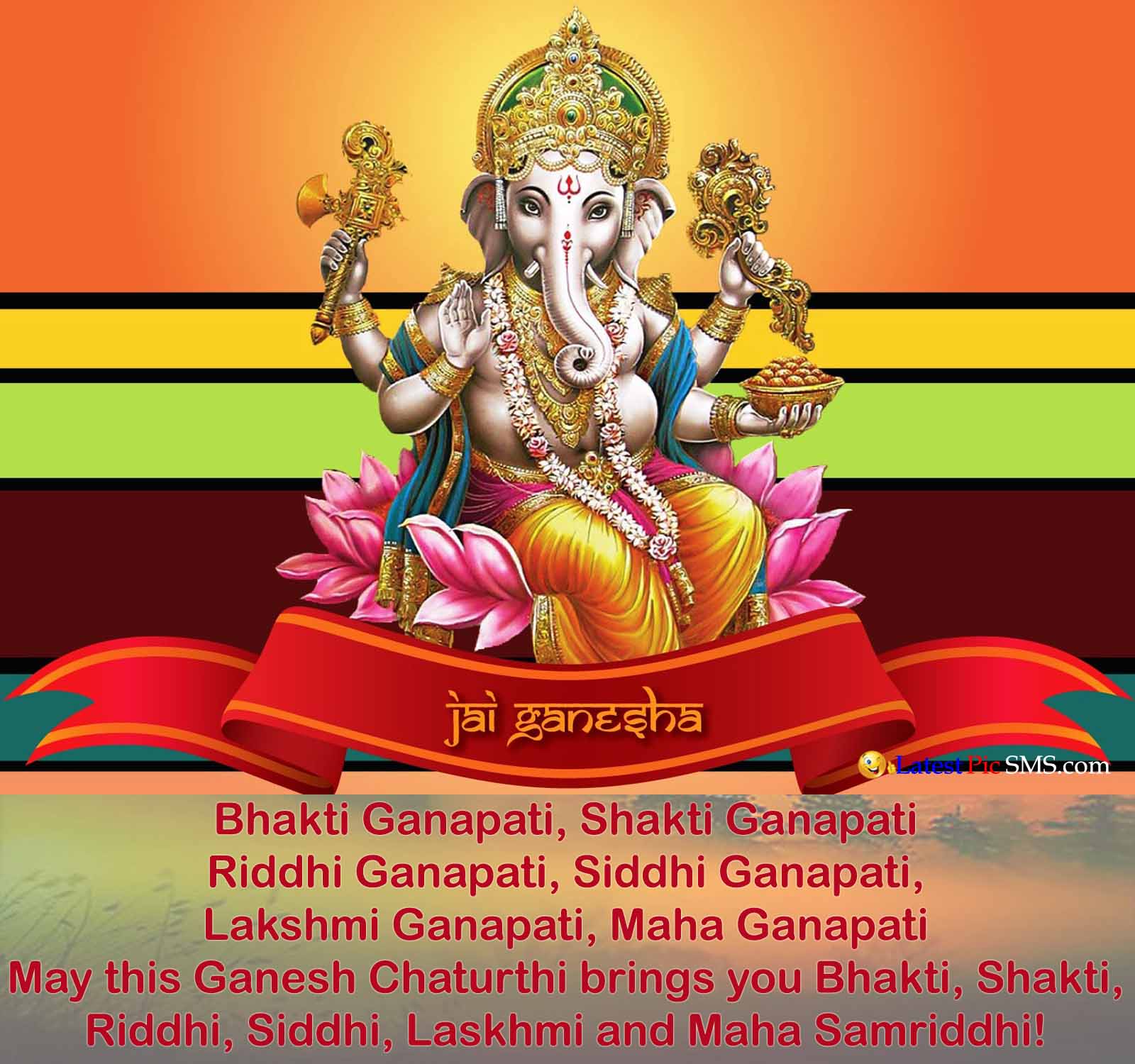 Ganesh Chaturthi Wishes Messages Latest Picture SMS