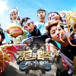 Download Law Of The Jungle Episode Chanyeol Exo Subtitle Indonesia Download Law Of The Jungle Episode Chanyeol Exo Subtitle Indonesia