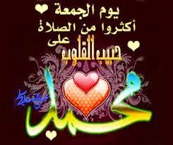 صورة
