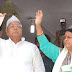 आब पटना एयरपोर्ट पर लालू, राबड़ी क' नहि भेटत सीधा एंट्री