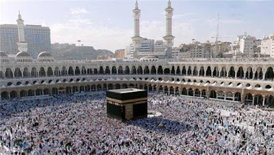 تعلن الان وزارة الدخلية النتيجة لقرعة الحج 2016 المقبولين في محافظة الجيزة والقاهرة والقليوبية تعلن الان وزارة الدخلية النتيجة لقرعة الحج 2016 المقبولين في محافظة الجيزة والقاهرة والقليوبية