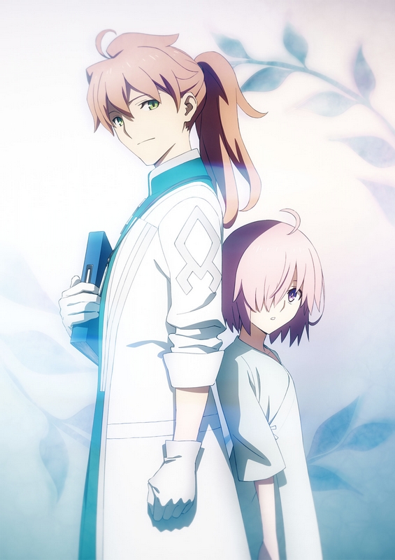 Fate/Grand Order: Zettai Majuu Sensen Babylonia - Initium Iter Fate/Grand Order: Zettai Majuu Sensen Babylonia - Initium Iter