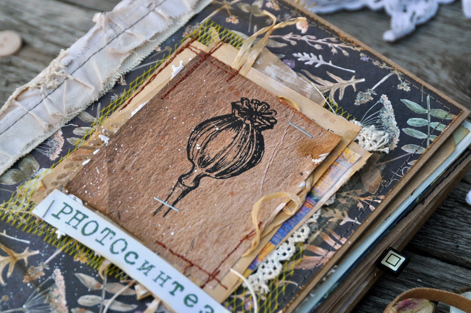 Scrap Space: Старая ботаническая книга PHOTOсинтез