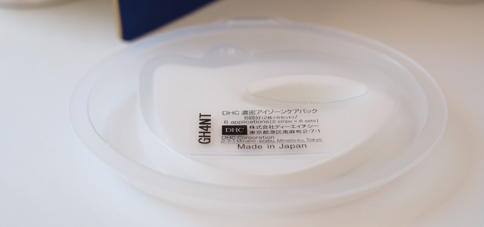 DHC Rich Eye Zone Care Pack Get Lippie