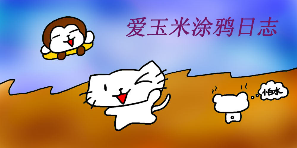 索尼 PlayStation 5:这是我 2023 年的游戏